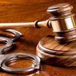 درخواست عفو