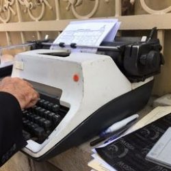 عریضه نویسی